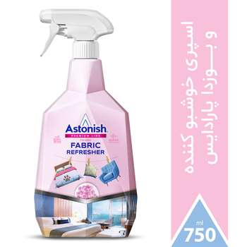 بهداشت خانگی