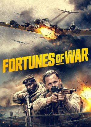 ثروت جنگ Fortunes of War 2024